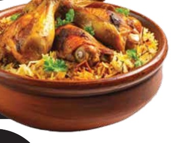 Chicken Biryani